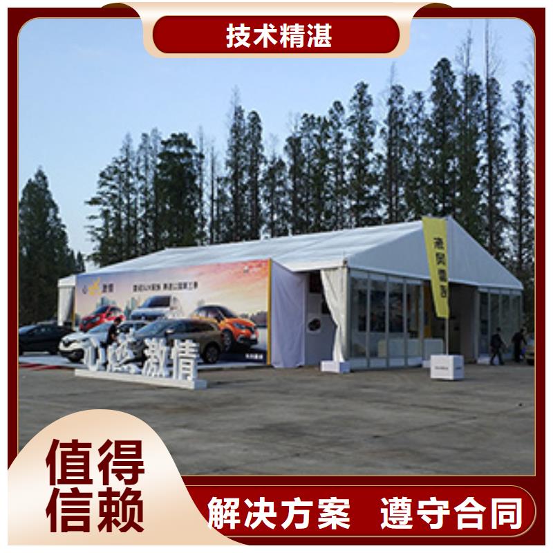 2024新款户外天幕野奢帐篷遮风挡雨撑杆蓬房带卫浴度假星空屋