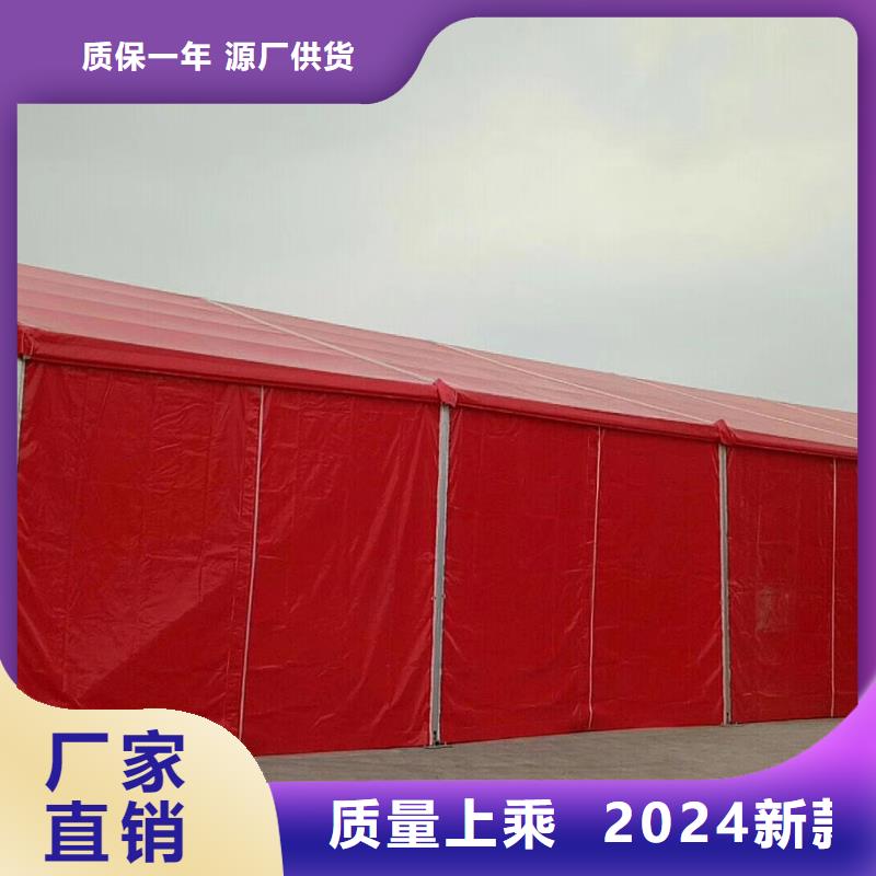 搭建篷房让活动场地发挥到极致