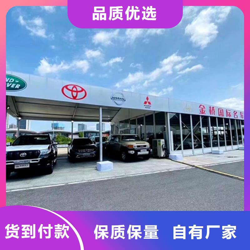 户外酒席篷房厂家