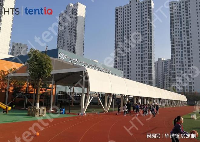 选择室内篮球馆篷房有哪些好处(图1)