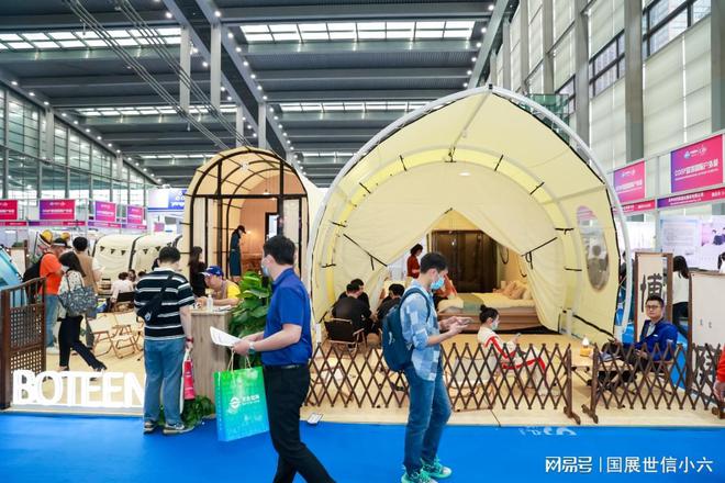 2024露营展-COSP深圳国际户外露营生活展览会让“超级安逸”(图1)