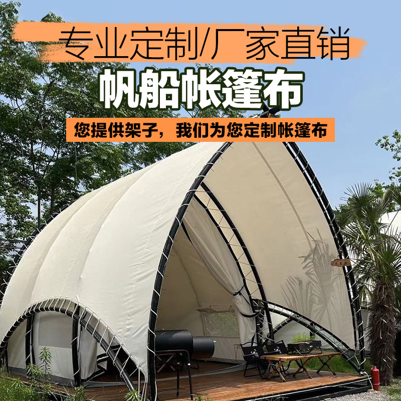 Kmart推出豪华帐篷平替款仅需$199！网友直呼：不露营也想买一个(图1)