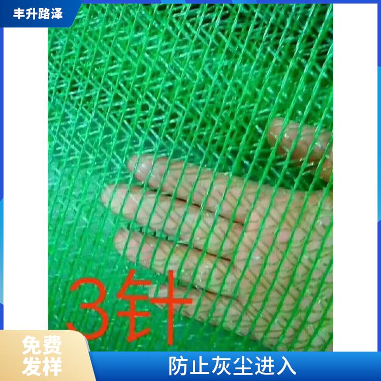 工地裸土播种草籽 绿色治理工地扬尘