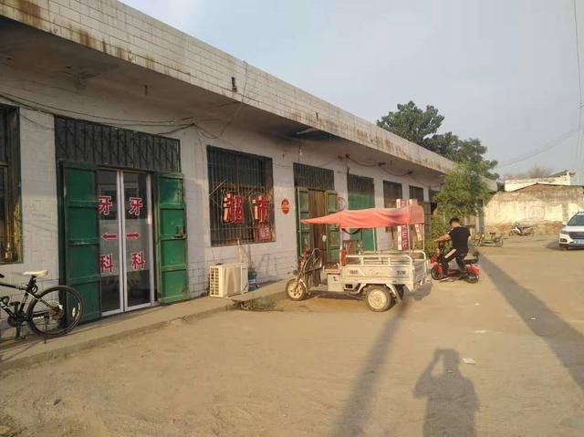 邢台南和：闫里路口商铺拆迁终极目的应当是共同富裕(图2)