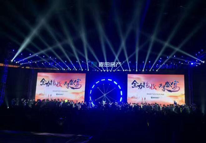 福州篷房租赁公司福州出租篷房企业哪家比较好(图1)