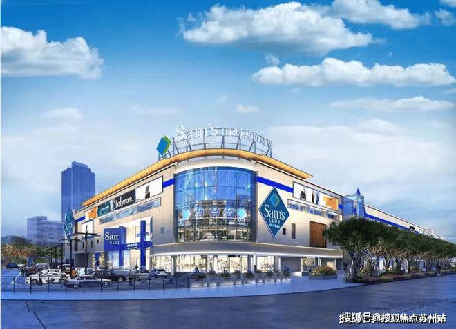 『中环金茂府』2024官方网站-中环金茂府官方楼盘测评详情-房天下(图2)