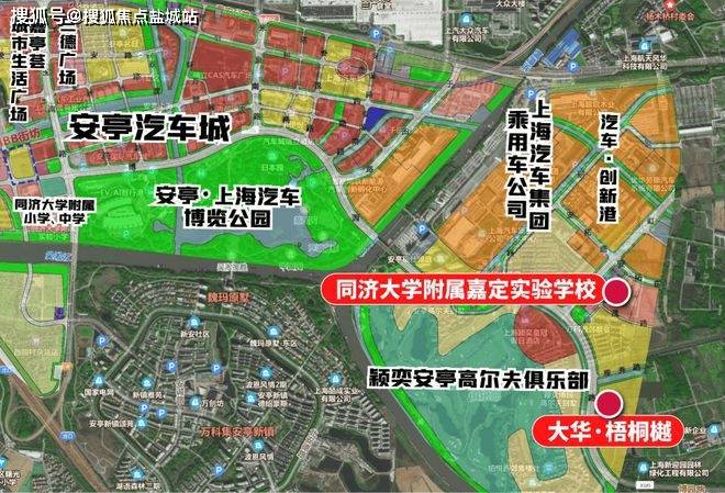 大华梧桐樾2024官方网站-大华梧桐樾官方楼盘详情-上海房天下(图10)