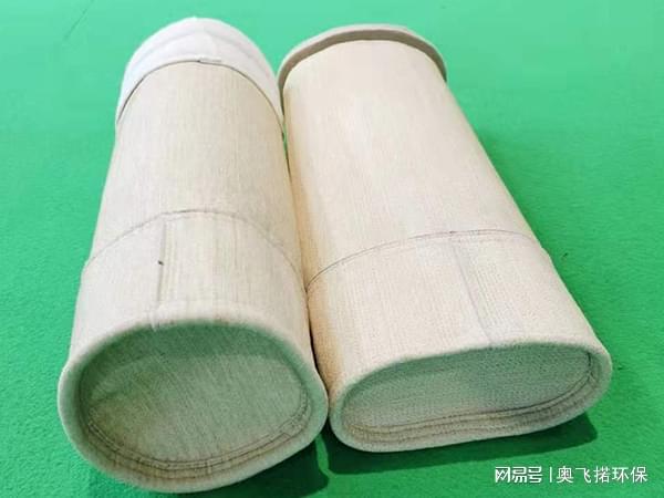 防尘袋的作用 除尘布袋的几种材质及用途都有哪些【奥飞掿环保】(图3)