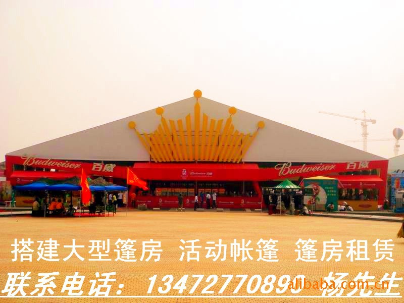 江苏金坛市政建设有限公司中标 560000 元常州工学院羽毛球篷房建设项目（三次）(图1)