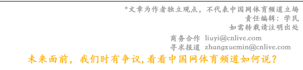 全民健身 运动三秦｜2024年陕西省露营大会在塔云山景区开营(图6)