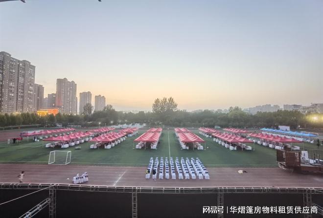 郑州帐篷出租搭建开封水利大学毕业季就业双选会现场