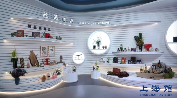 聚焦上海开放发展新动能 第七届国际进口博览会上海馆亮相(图6)