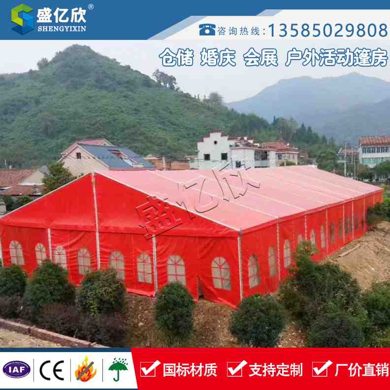 篮球场大篷房——展现运动魅力的艺术空间