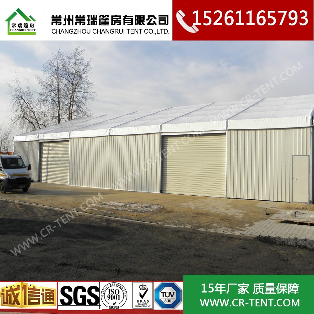寒潮即将来袭 四招教你做好健康防护