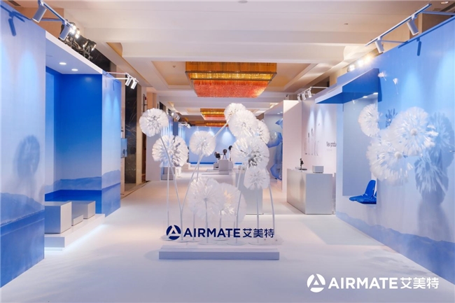 风自海而来高端魔方循环扇在艾美特2025新品发布会重磅亮相