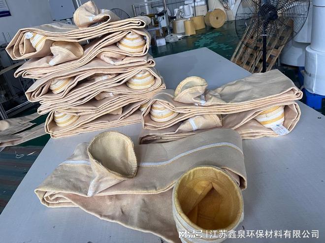 【江苏鑫泉环保】信阳P84氟美斯滤袋防尘除尘的优势