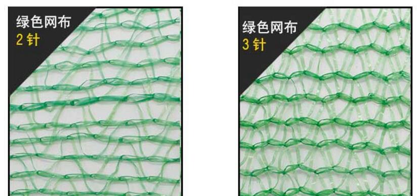 防尘网单价多少钱一平米