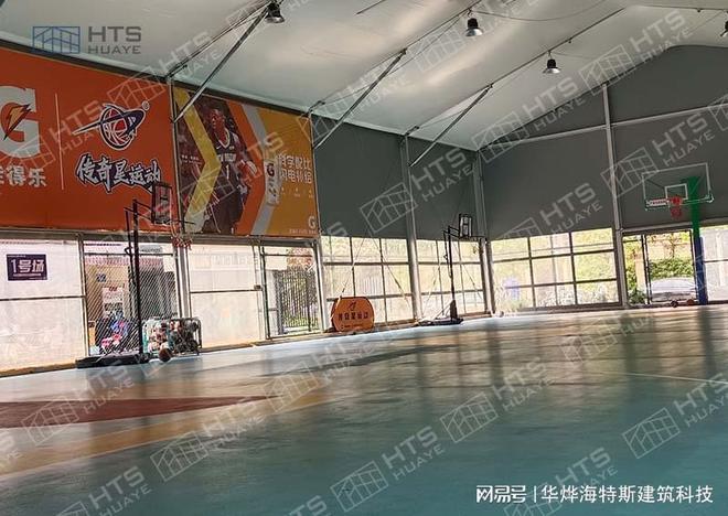 组合式篷房可为您打造一座具有篷房体育馆功能的专业体育馆