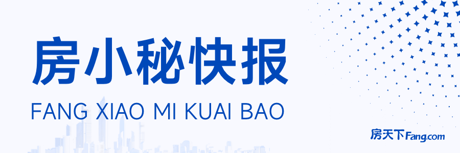 上海静安大宁新房项目即将推出主打高端住宅！