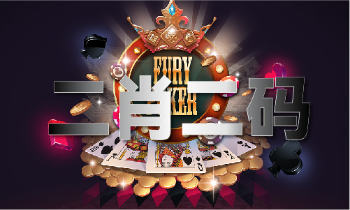香港正版马会全年资料_香港正版马会全年资料V