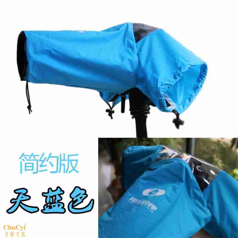 理论短视频_宣讲家网