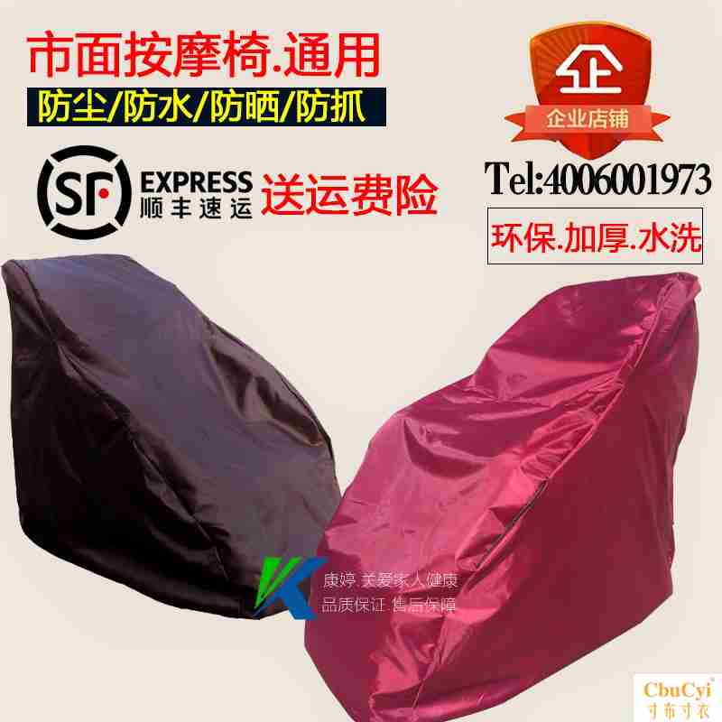 南京河西远大取得中央空调室内机进风口防尘结构专利使防尘罩匹配不同空调进风口尺寸