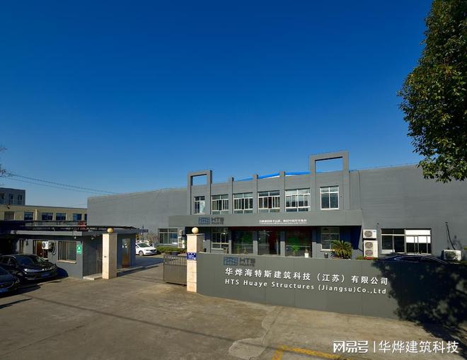 雨天也能畅玩足球篷房助您尽情享受赛事！