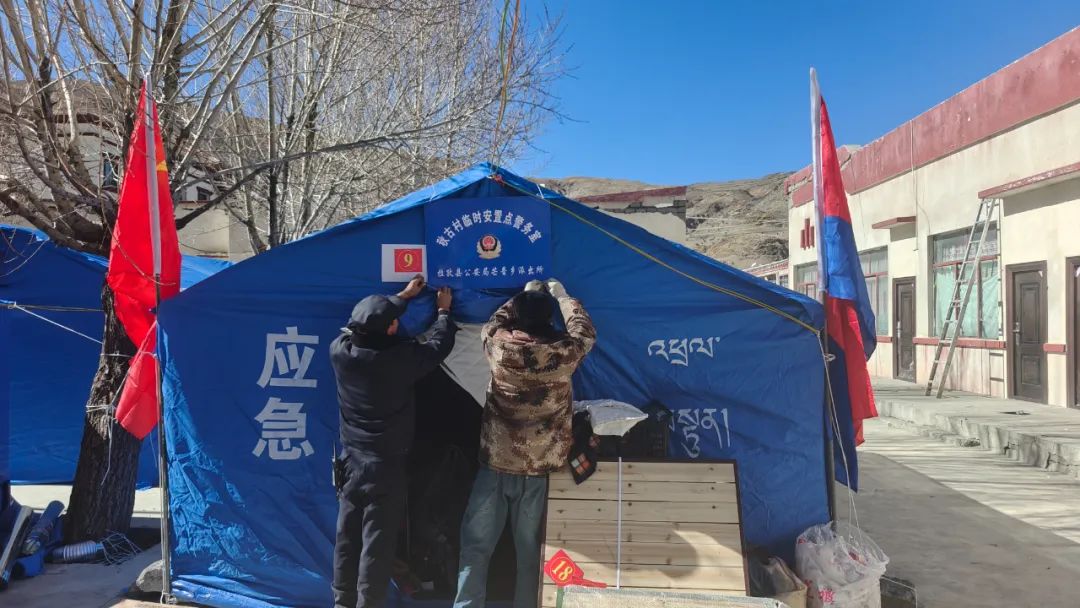 “伴随式”守护的帐篷警务室！装满群众大小事