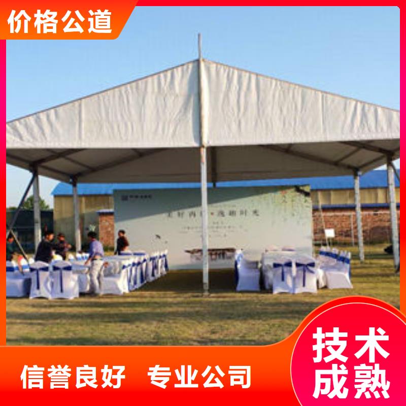 帐篷十大品牌排行榜大全