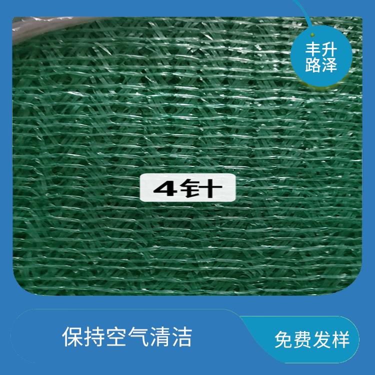 天津防尘网多少钱一平方蓟县防尘网价格用途