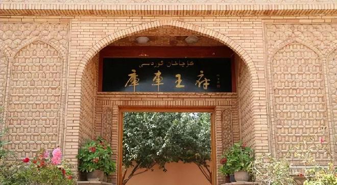 中国唯一健在的末代王妃住4万平方米的王府与她合影只需30元(图3)
