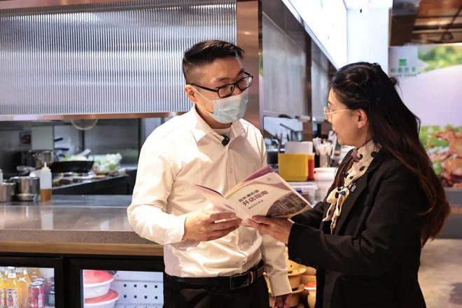 北外滩“开店一件事”改革服务企业零距离、营商环境再优化(图1)