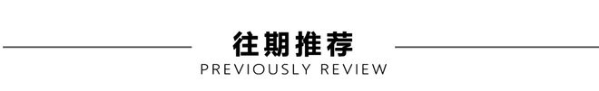 北外滩“开店一件事”改革服务企业零距离、营商环境再优化(图7)