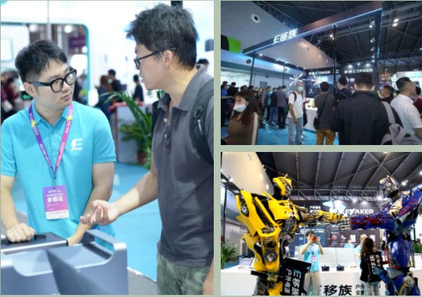 廊坊固安户外用品产业带推广与展洽会成功举办(图1)