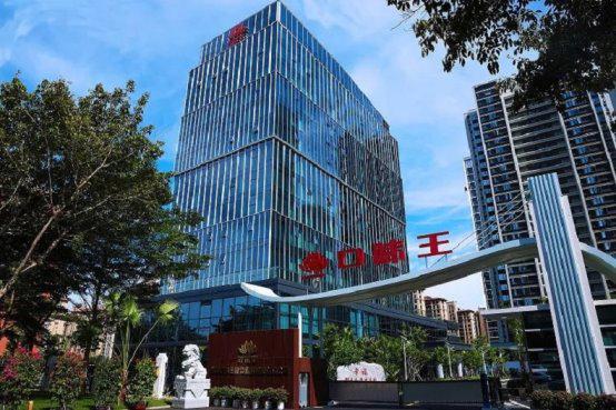 市场地位认证：和成天下品牌连续四年全国高端销量领先(图3)