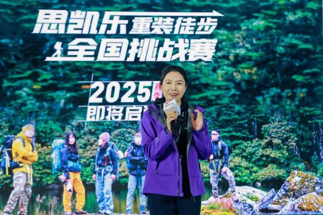 户外品牌做得“高”就专业了吗？(图11)