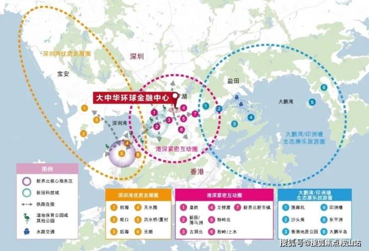 大中华环球金融中心(售楼处)首页网站-大中华环球金融中心营销-欢迎您-楼盘详情-最新价格-户型图-容积率@售楼处(图2)