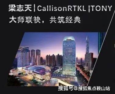 大中华环球金融中心(售楼处)首页网站-大中华环球金融中心营销-欢迎您-楼盘详情-最新价格-户型图-容积率@售楼处(图7)