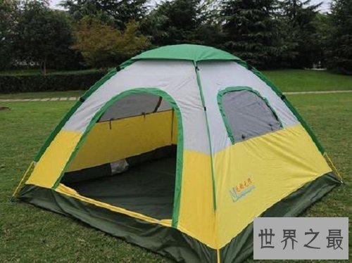 玉马科技跌038%该股筹码平均交易成本为1049元近期筹码关注程度减弱(图1)