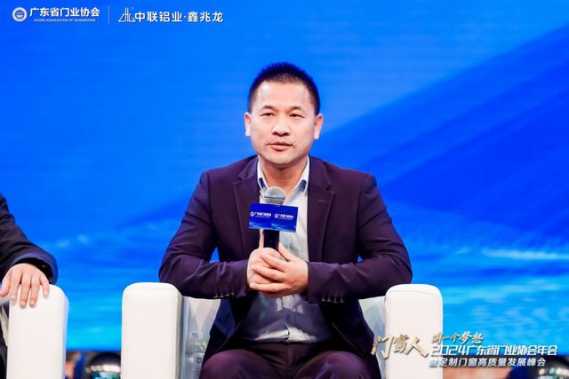 “以卷制卷”能胜出吗？头部门窗企业掌舵人给出不同答案(图4)
