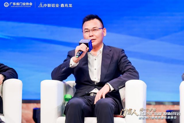 “以卷制卷”能胜出吗？头部门窗企业掌舵人给出不同答案(图5)