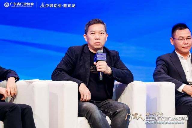 “以卷制卷”能胜出吗？头部门窗企业掌舵人给出不同答案(图6)