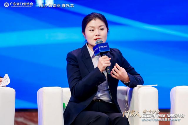 “以卷制卷”能胜出吗？头部门窗企业掌舵人给出不同答案(图8)