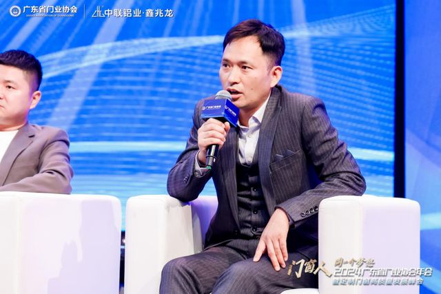 “以卷制卷”能胜出吗？头部门窗企业掌舵人给出不同答案(图9)