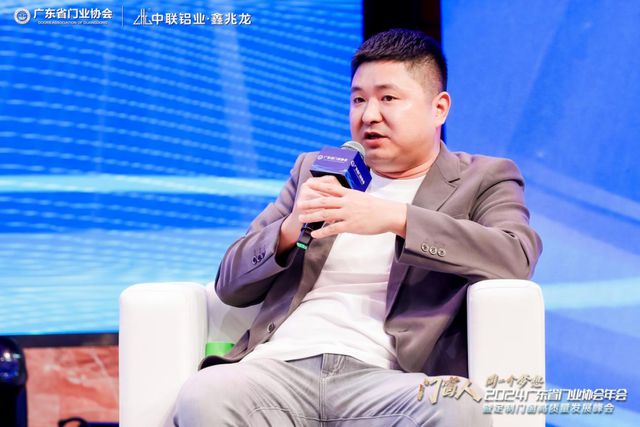 “以卷制卷”能胜出吗？头部门窗企业掌舵人给出不同答案(图10)