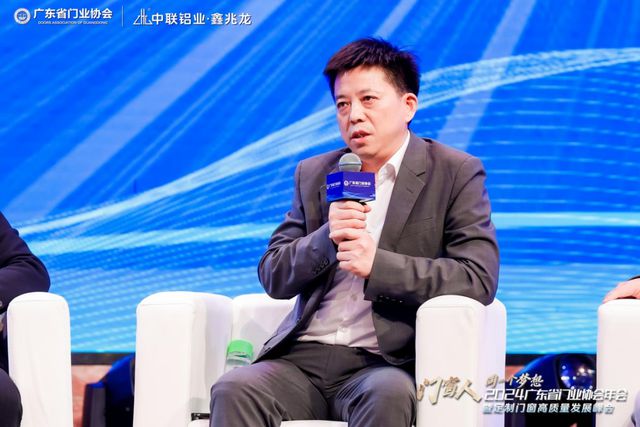 “以卷制卷”能胜出吗？头部门窗企业掌舵人给出不同答案(图11)
