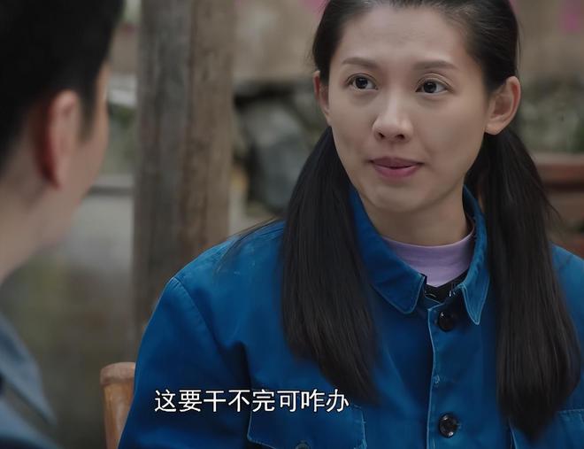 仅播三集收视已经冲上全国第一让我熬夜狂追的央视年代剧来了(图5)
