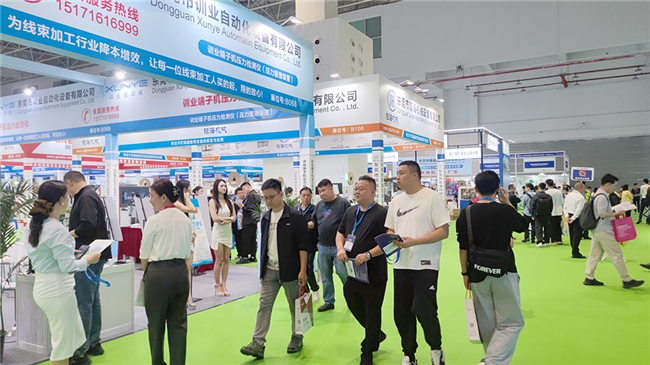连接线线缆线束行业首场盛会ICH东莞展隆重开幕