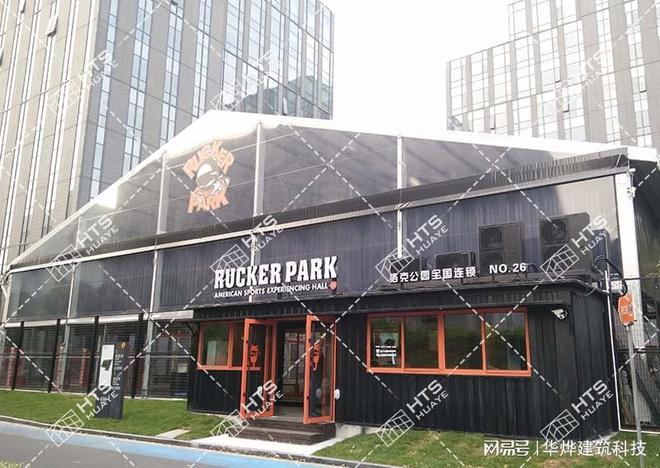 打造理想场地——华烨体育篷房稳定耐用更灵活！