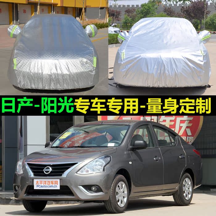 看江北区如何治气！中石化项目防尘天幕显成效打造环保新样板